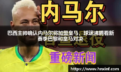 hb火博体育