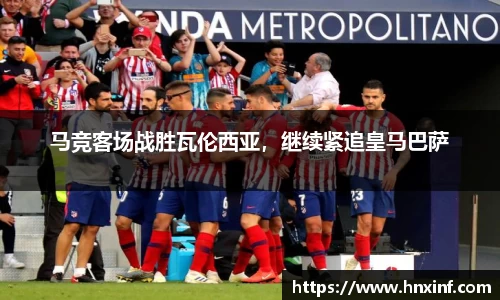 火博体育
