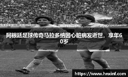 火博官网