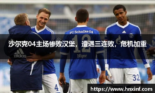 hb火博体育