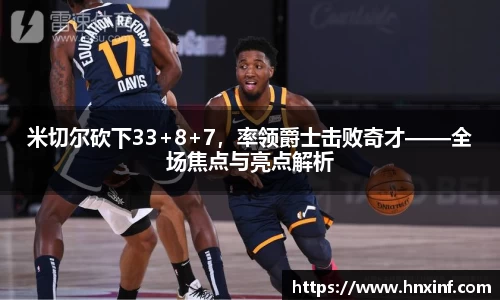 火博官网