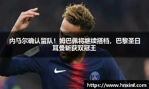 火博官网