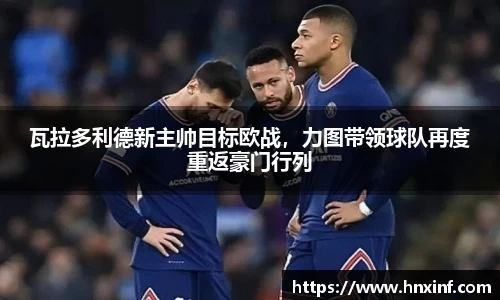 火博官网