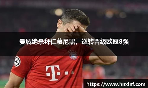 火博官网