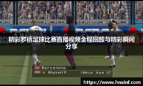火博体育APP