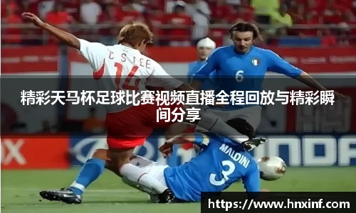 火博体育APP