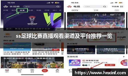 火博官网