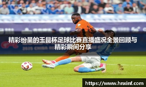 火博官网