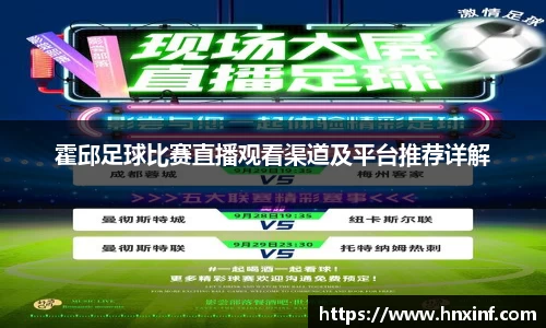 hb火博体育