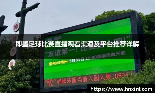 火博官网