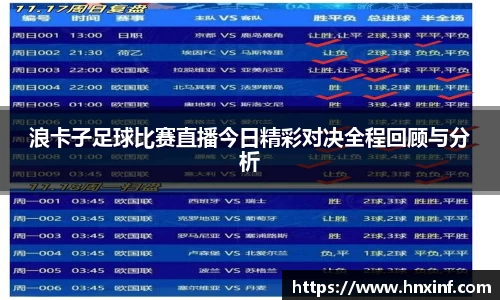 hb火博体育