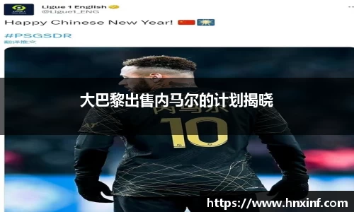 火博体育APP