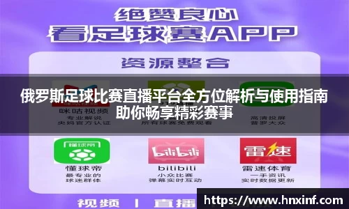hb火博体育