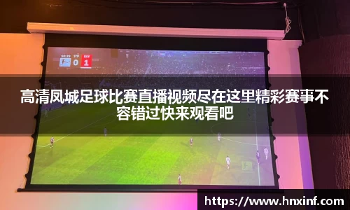 火博体育APP