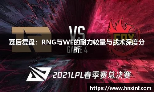 火博官网