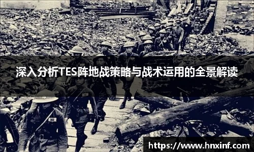 火博官网