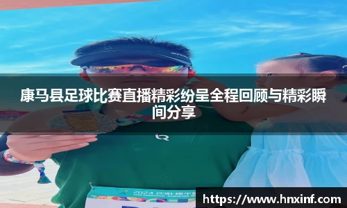 火博体育
