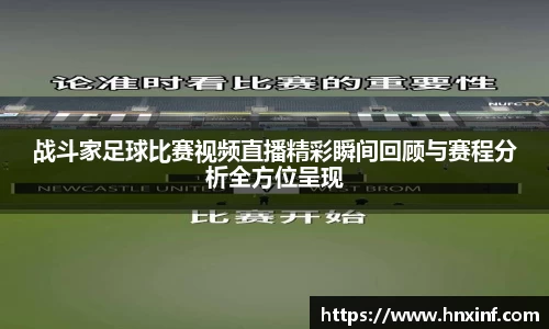火博官网