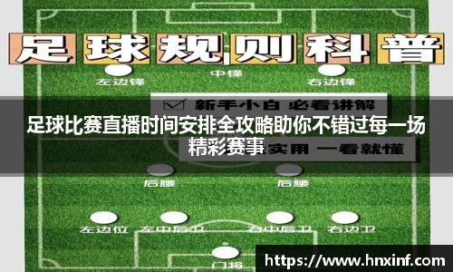 火博官网