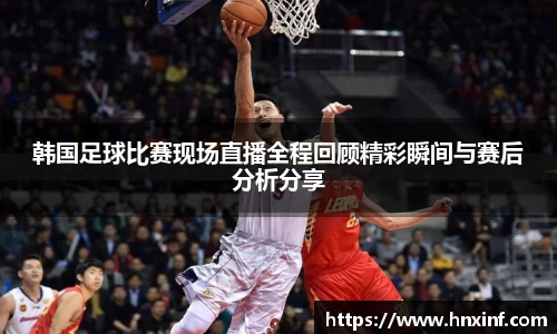 火博体育