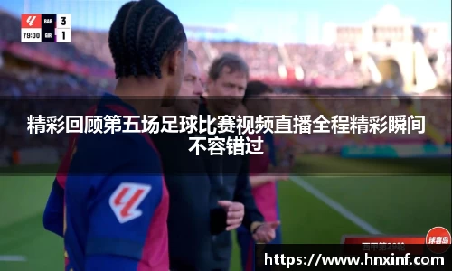 火博官网
