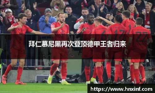 火博官网